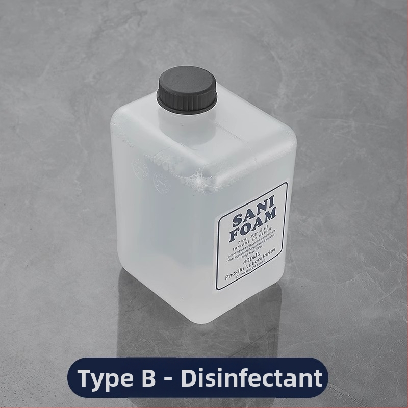 Дезинфектор за седалка на тоалетната - пластмасова конструкция, Holy Snow марка, индукционна функция (CE сертифициран)