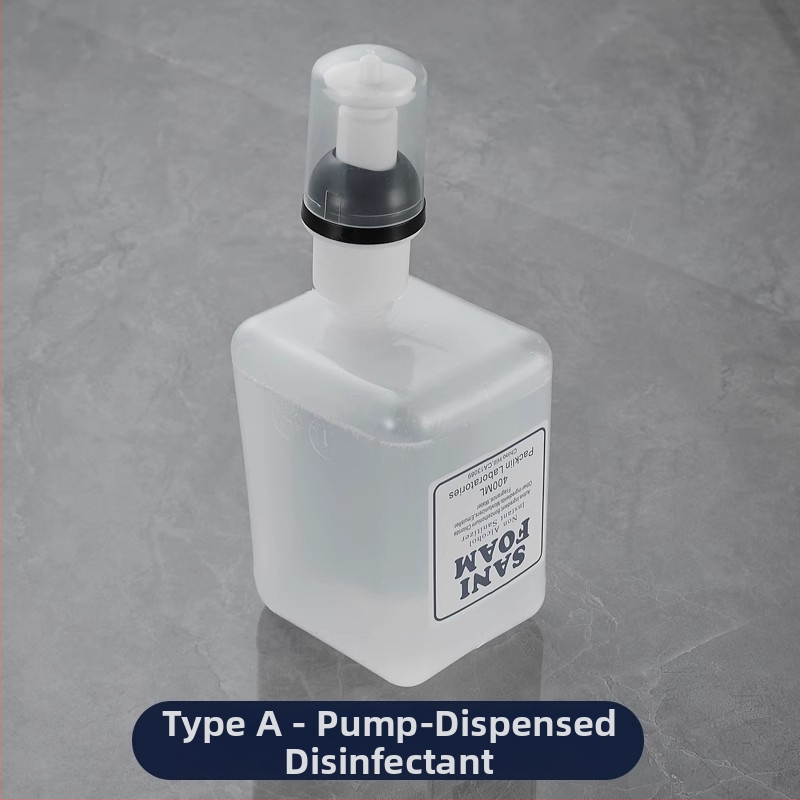 Дезинфектор за седалка на тоалетната - пластмасова конструкция, Holy Snow марка, индукционна функция (CE сертифициран)