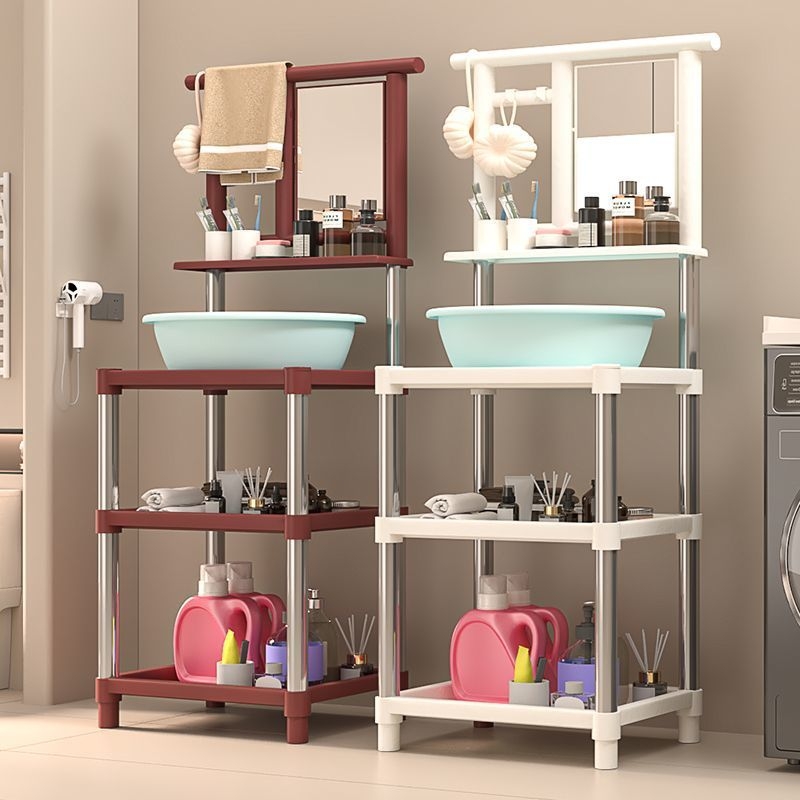 Raft pentru lavoar, plastic; stil universal mini; șase niveluri; montaj pe perete; depozitare pentru călătorii.