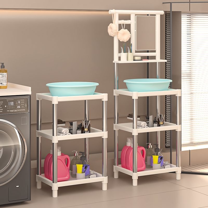 Raft pentru lavoar, plastic; stil universal mini; șase niveluri; montaj pe perete; depozitare pentru călătorii.