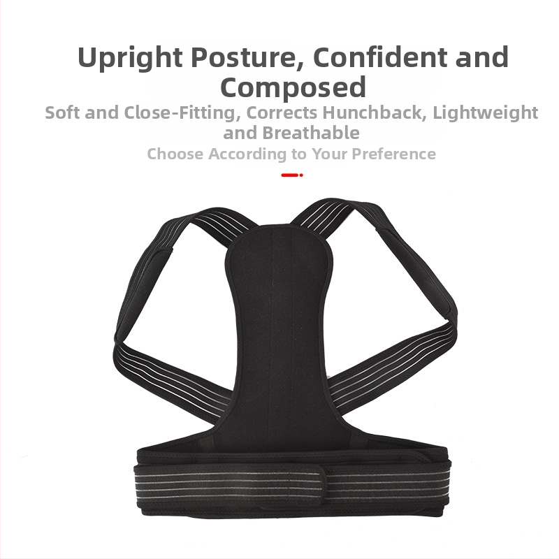 Plecu stāvokļa korektors ar tērauda plāksni - Xunhui ZJ0012, tirdzniecības uzsākšana 2020, Produkta sertifikācija: Sazinieties ar klientu atbalstu