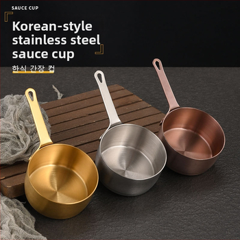 Nerūdijančio plieno padažo puodelis su rankena – apvali panardinimo talpykla, japoniško stilia stalo įrankiai, logotipo atspaudas įmanomas