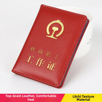 Θήκη Αδειας Εργασίας Σιδηροδρομικών από Γνήσιο Δέρμα, Unisex, Στυλ Ουδέτερο, Έκδοση Φθινόπωρο 2020, Για Καθημερινή Χρήση