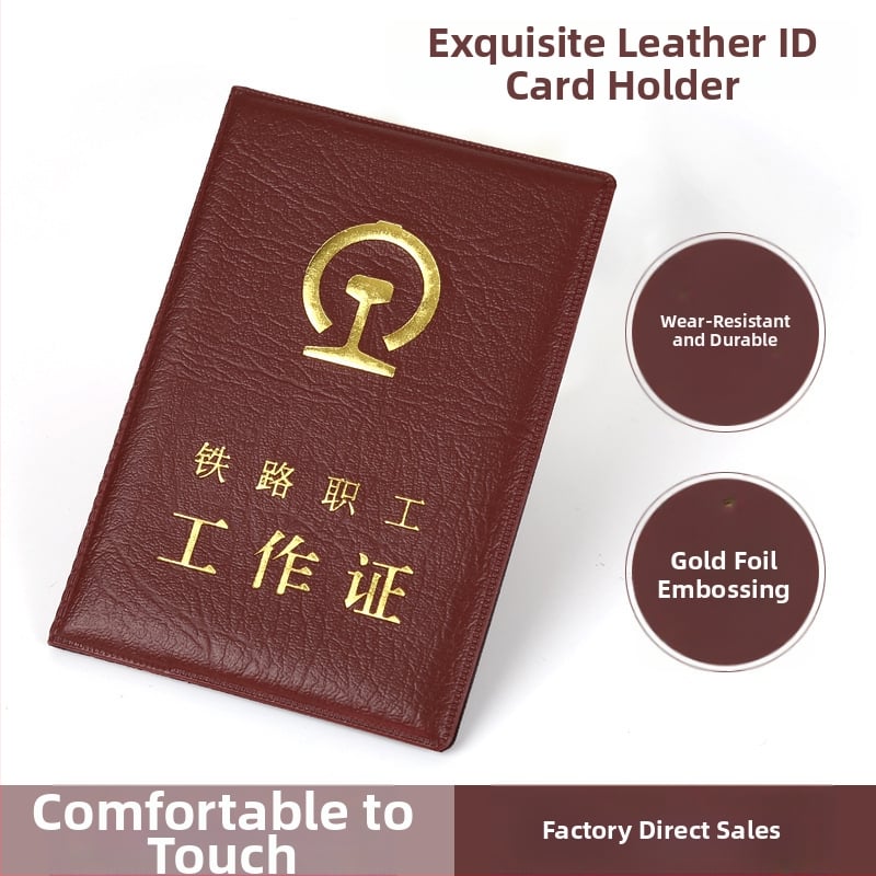 Θήκη Αδειας Εργασίας Σιδηροδρομικών από Γνήσιο Δέρμα, Unisex, Στυλ Ουδέτερο, Έκδοση Φθινόπωρο 2020, Για Καθημερινή Χρήση