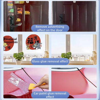 Почистващ препарат за премахване на лепило — марка Effective; за домашна употреба; срок на годност 3 години; код на продукта Dl944040