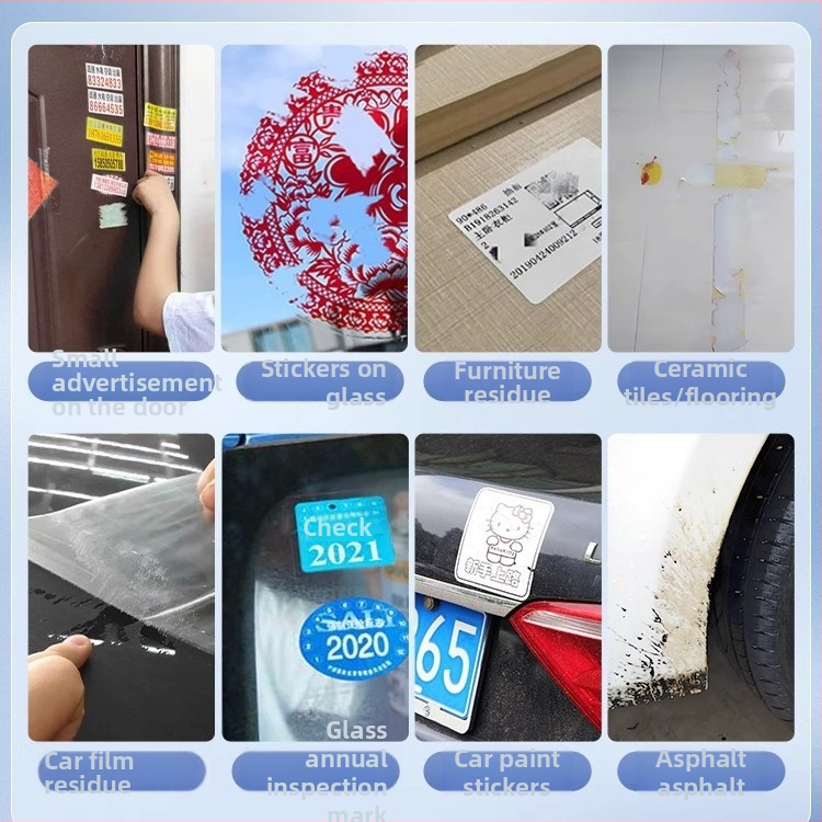 Почистващ препарат за премахване на лепило — марка Effective; за домашна употреба; срок на годност 3 години; код на продукта Dl944040