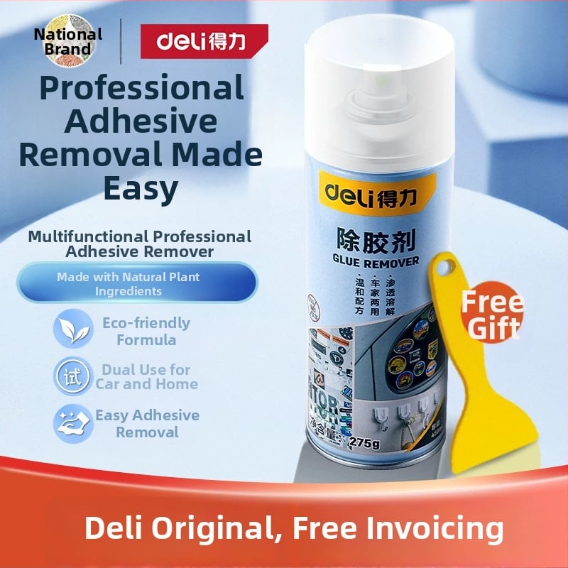 Почистващ препарат за премахване на лепило — марка Effective; за домашна употреба; срок на годност 3 години; код на продукта Dl944040