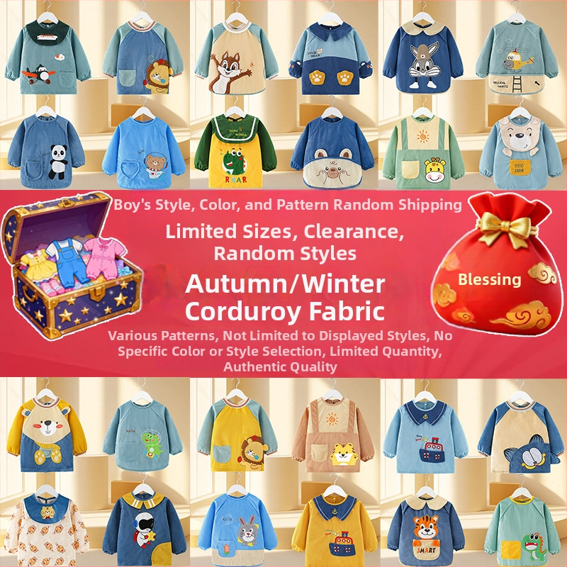 Bērnu ūdensizturīgs garām piedurknēm smoks ar karikatūras rakstu, Corduroy audums, piemērots 3–8 gadus veciem