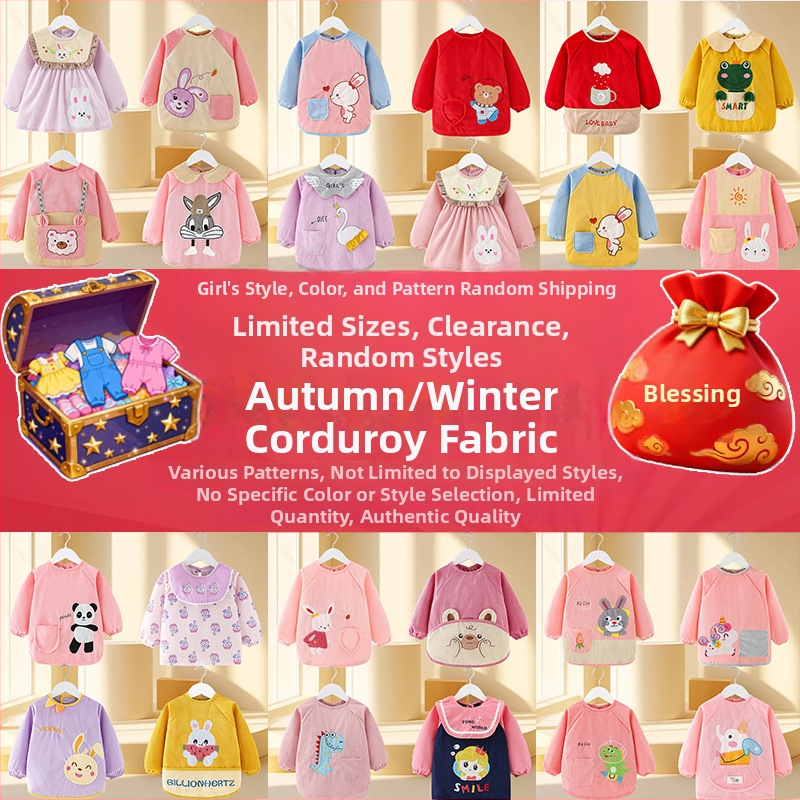 Bērnu ūdensizturīgs garām piedurknēm smoks ar karikatūras rakstu, Corduroy audums, piemērots 3–8 gadus veciem