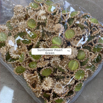 Уникални метални бутони със слънчогледов мотив и перлено покритие за дамски ризи и вълнени жилетки (декоративни акценти котешко око)