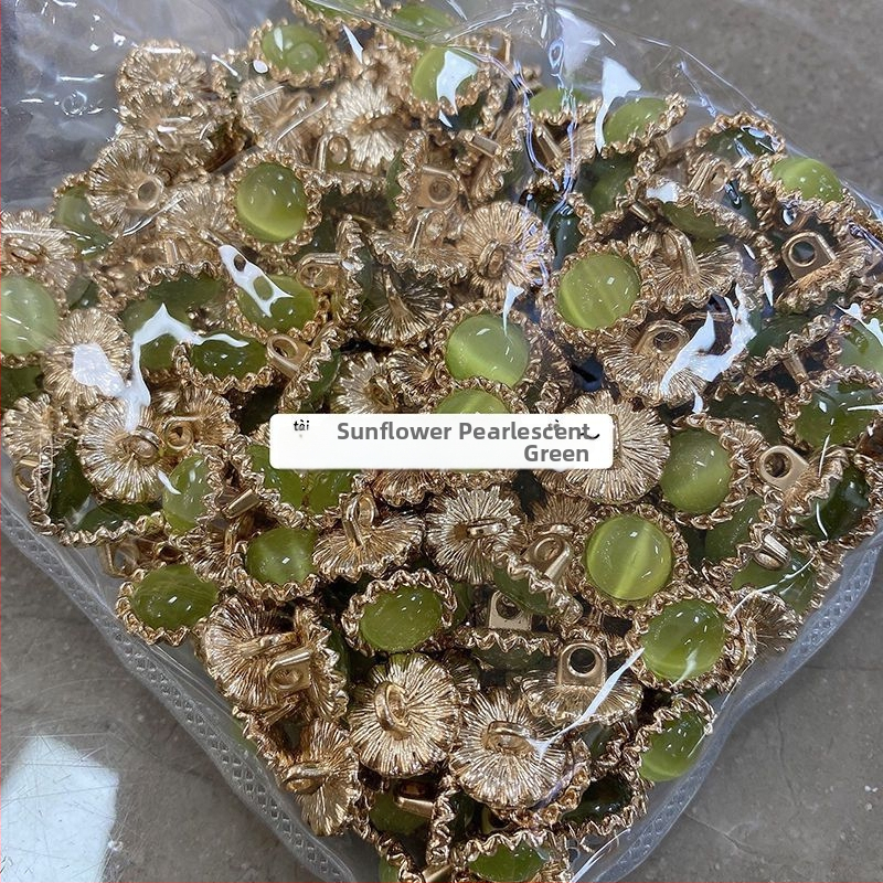 Уникални метални бутони със слънчогледов мотив и перлено покритие за дамски ризи и вълнени жилетки (декоративни акценти котешко око)