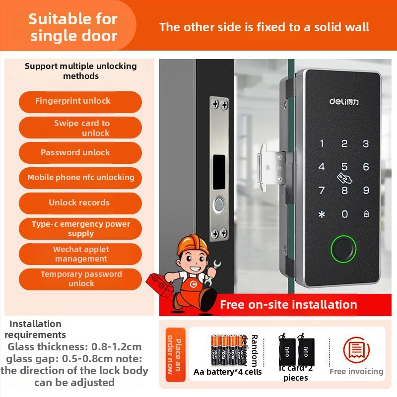 Încuietoare biometrică electronică pentru uși din sticlă – corp din aliaj de zinc, deblocare prin senzor, design modern minimalist, fără găuri