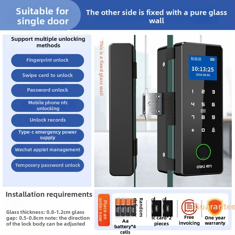 Încuietoare biometrică electronică pentru uși din sticlă – corp din aliaj de zinc, deblocare prin senzor, design modern minimalist, fără găuri