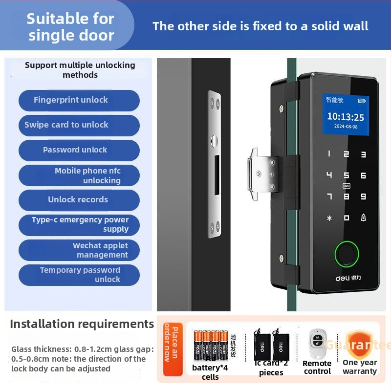 Încuietoare biometrică electronică pentru uși din sticlă – corp din aliaj de zinc, deblocare prin senzor, design modern minimalist, fără găuri