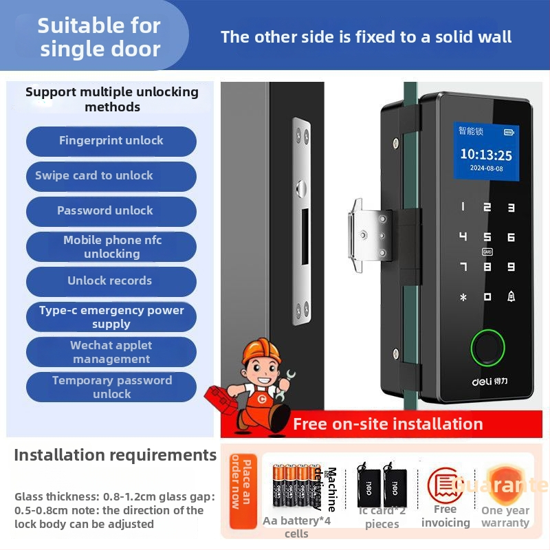 Încuietoare biometrică electronică pentru uși din sticlă – corp din aliaj de zinc, deblocare prin senzor, design modern minimalist, fără găuri