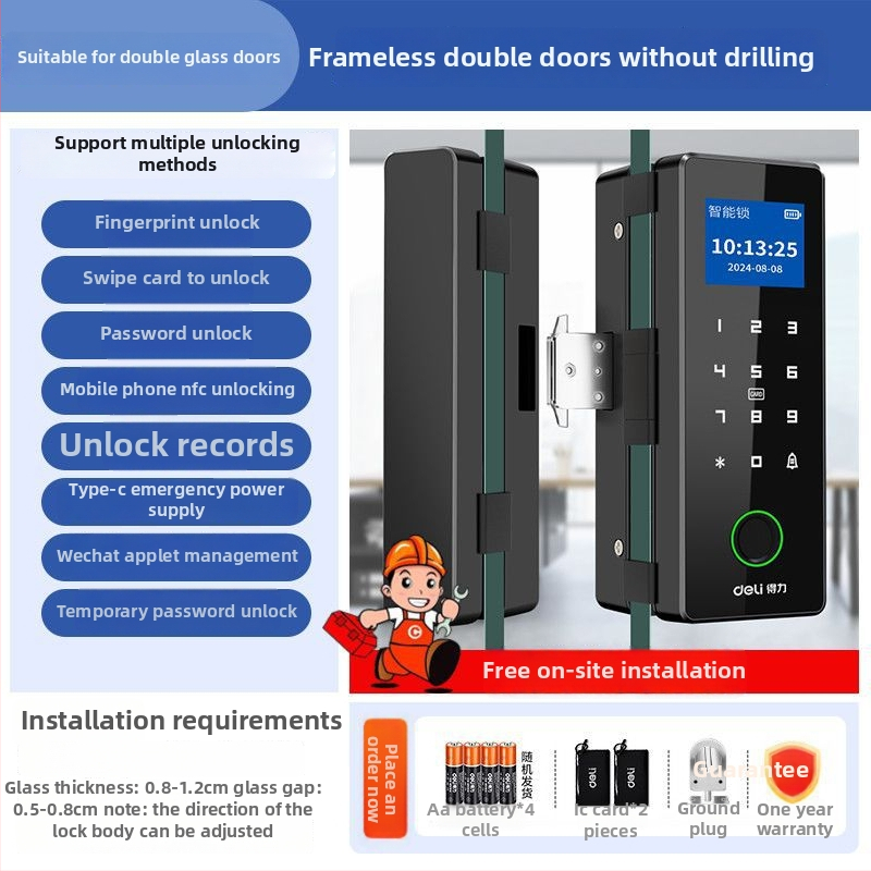 Încuietoare biometrică electronică pentru uși din sticlă – corp din aliaj de zinc, deblocare prin senzor, design modern minimalist, fără găuri