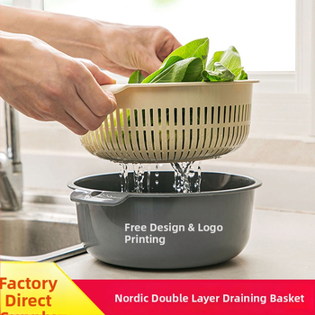 Dvostruko odvodni koš za pranje i skladištenje | Okrugli PP plastični koš za voće i povrće | Model HC-52143