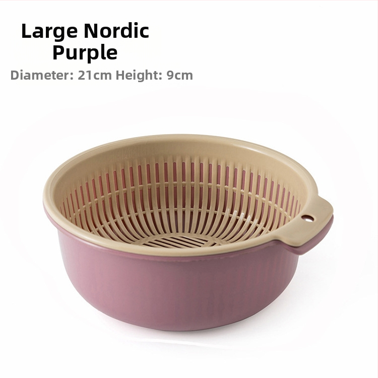 Dvostruko odvodni koš za pranje i skladištenje | Okrugli PP plastični koš za voće i povrće | Model HC-52143