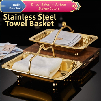 Tavă din oțel inoxidabil pentru prosoape, coș pentru prosoape de mână, farfurie de fructe — cameră hotel/KTV bar, Calitate de primă clasă, Stil chinez nou, Stil simplu