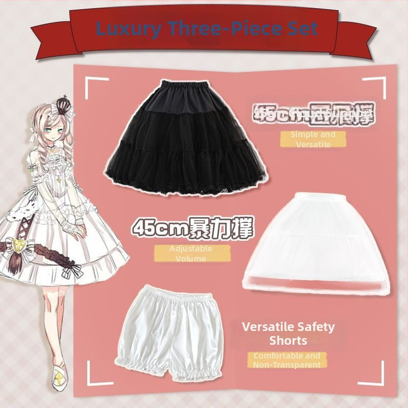 Lolita podrška za suknju - set od tri komada, bezkostna podrška, za odrasle, proljeće 2023, Aobai beauty clothing