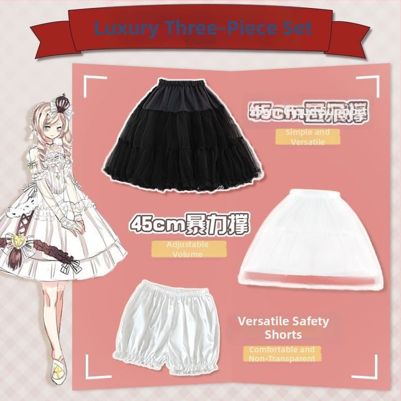 Lolita podrška za suknju - set od tri komada, bezkostna podrška, za odrasle, proljeće 2023, Aobai beauty clothing