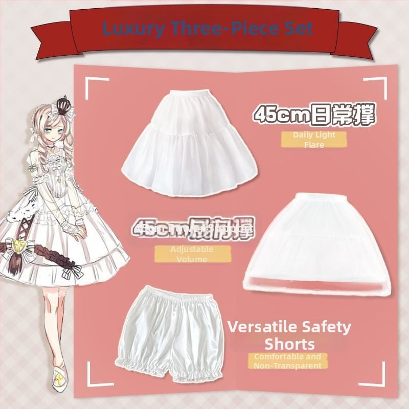 Lolita podrška za suknju - set od tri komada, bezkostna podrška, za odrasle, proljeće 2023, Aobai beauty clothing