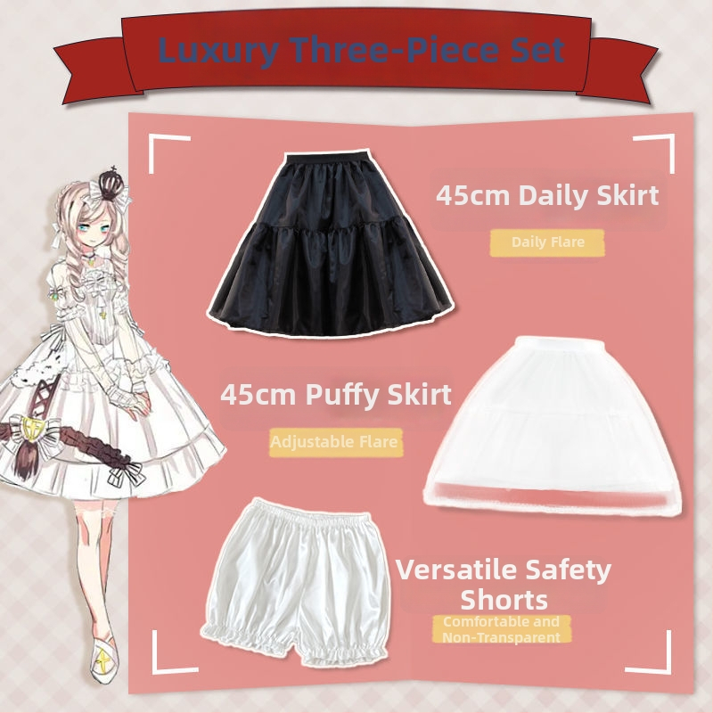 Lolita podrška za suknju - set od tri komada, bezkostna podrška, za odrasle, proljeće 2023, Aobai beauty clothing