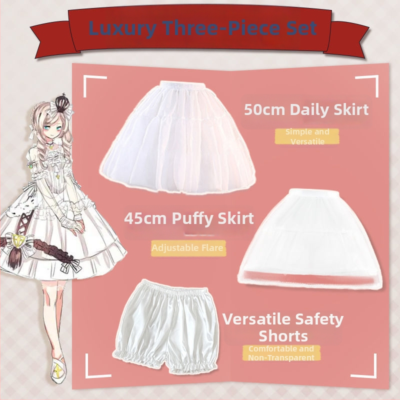 Lolita podrška za suknju - set od tri komada, bezkostna podrška, za odrasle, proljeće 2023, Aobai beauty clothing