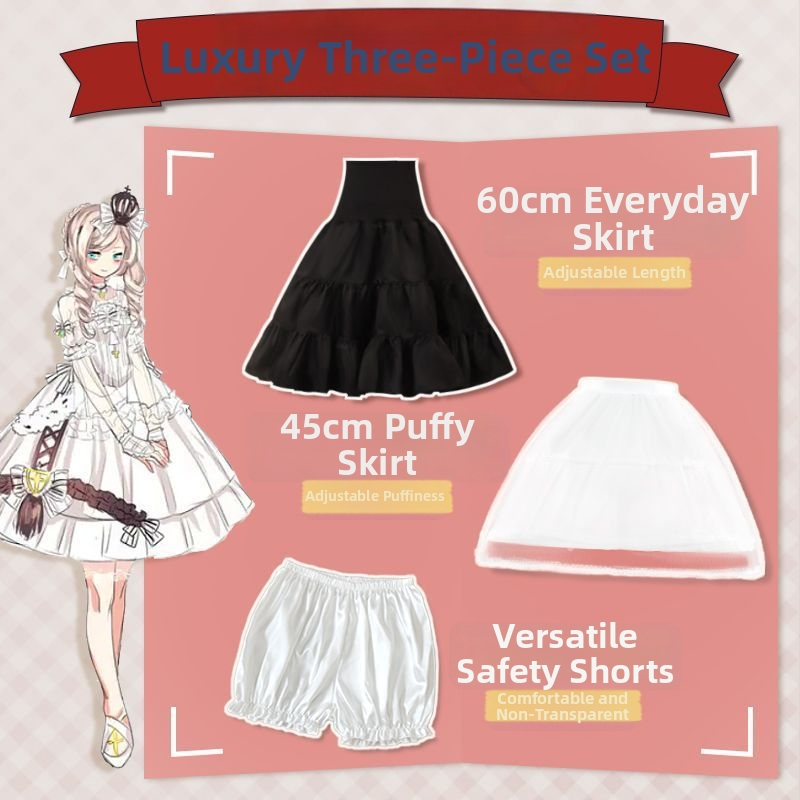 Lolita podrška za suknju - set od tri komada, bezkostna podrška, za odrasle, proljeće 2023, Aobai beauty clothing