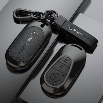 Set de capac cheie pentru Mercedes-Benz C260L, E300L, C Class, GLB, GLC, A Class, GLE, S Class, GLS, E350 — aliaj de zinc, Bosgao, cod produs xx88#629785028888, stil modern