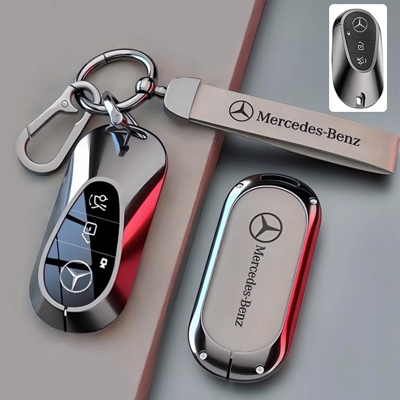 Θήκη Κλειδιού από Κράμα Ψευδαργύρου για Mercedes-Benz E-Class, C-Class, GLC, GLA – Απλός Σχεδιασμός, Χωρίς Παραμετροποίηση