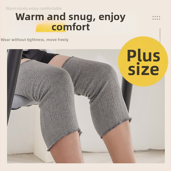 Коленни протектори Jia Xuan Fang — широки, еластични, топли — за възрастни