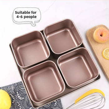 Gu yi nelipni kvadratinė torto forma su pakelta ir giliu dizainu, suderinama su vandens vonia