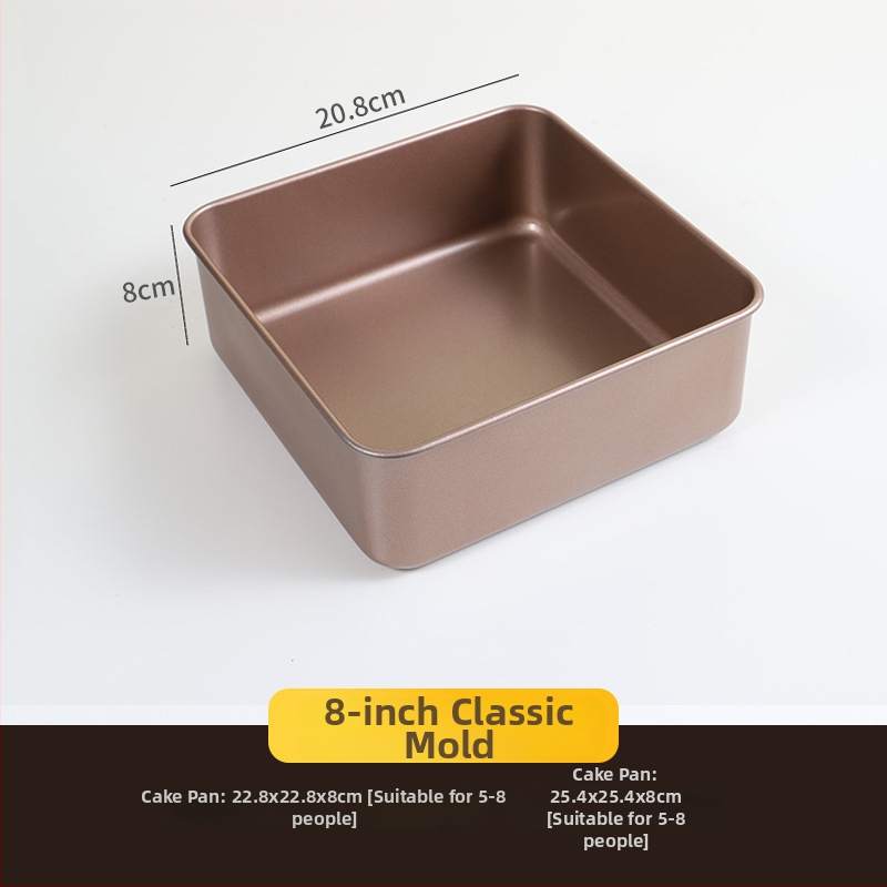 Gu yi nelipni kvadratinė torto forma su pakelta ir giliu dizainu, suderinama su vandens vonia