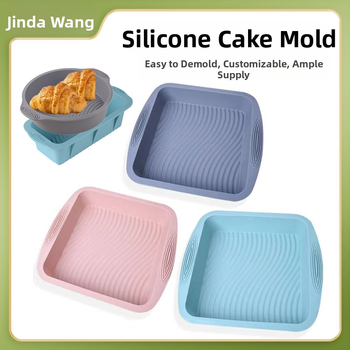 Τετράγωνη φόρμα σιλικόνης για κέικ, υλικό: σιλικόνη, κατάλληλη για ψήσιμο, υψηλή αντίσταση σε θερμοκρασία, κυκλοφόρησε το 2020