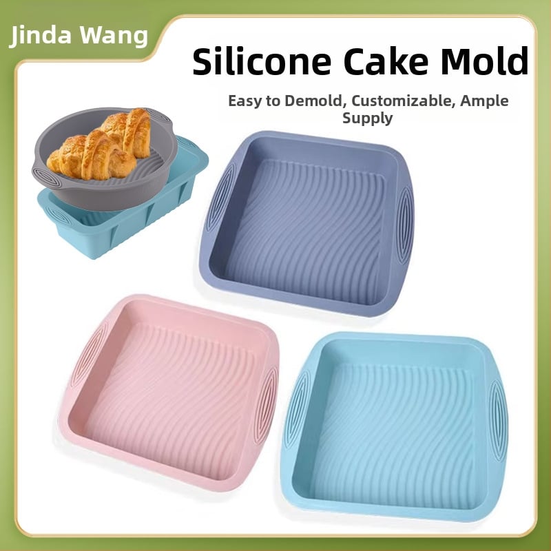Τετράγωνη φόρμα σιλικόνης για κέικ, υλικό: σιλικόνη, κατάλληλη για ψήσιμο, υψηλή αντίσταση σε θερμοκρασία, κυκλοφόρησε το 2020