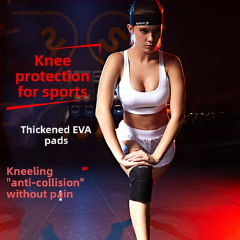 Коленни протектори за спорт на открито – EVA пяна, полиестерна материя, за възрастни, за бягане, колоездене и планински походи
