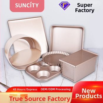 Süsinikterasest küpsetuskomplekt mittekleepuva kattega — kookvormid, saiavormid ja pitsa vormid