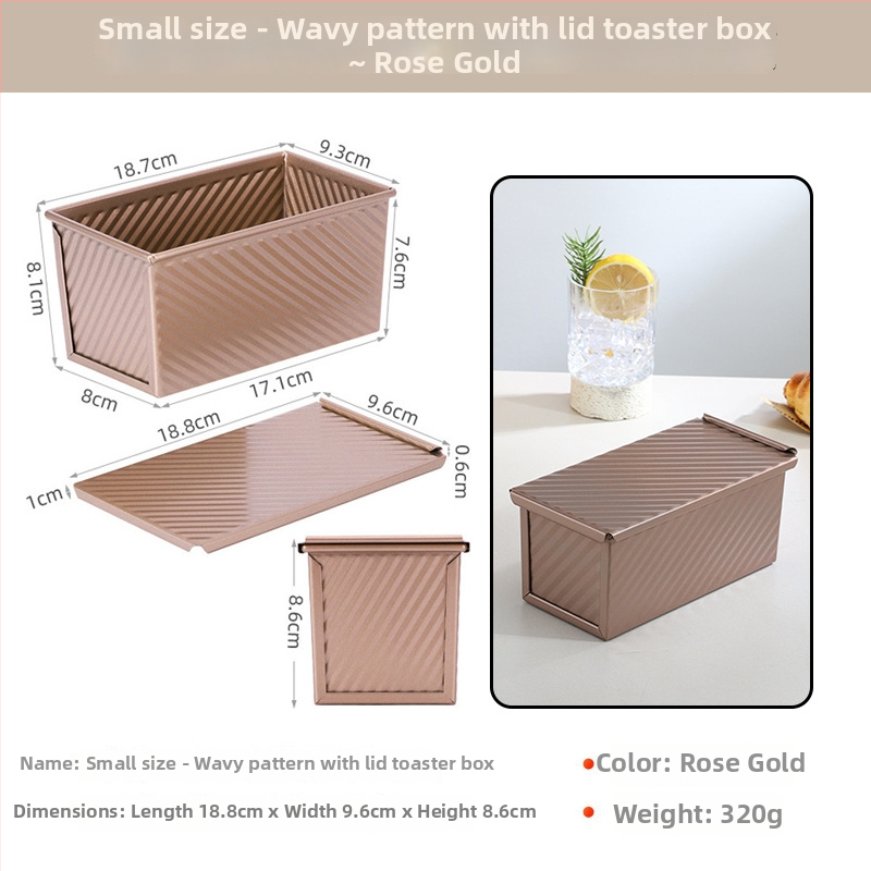 Μορφή τοστ για οικιακή αρτοποιία, ορθογώνια από χάλυβα άνθρακα, με κυματοειδές κουτί και καπάκι (Ορθογώνιο, Χάλυβας άνθρακα, Για ψήσιμο, Οικογενειακή χρήση)