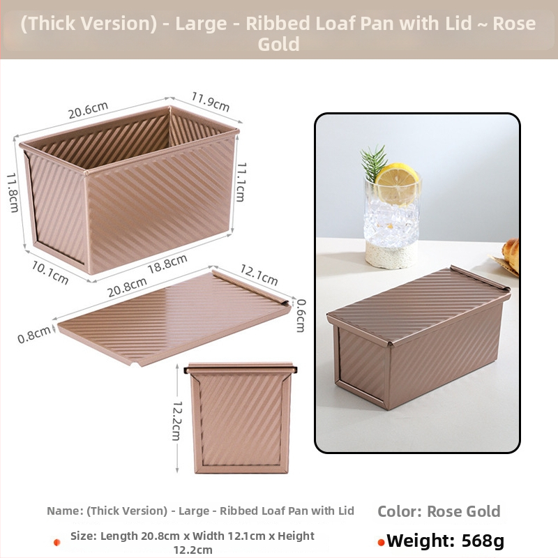 Μορφή τοστ για οικιακή αρτοποιία, ορθογώνια από χάλυβα άνθρακα, με κυματοειδές κουτί και καπάκι (Ορθογώνιο, Χάλυβας άνθρακα, Για ψήσιμο, Οικογενειακή χρήση)