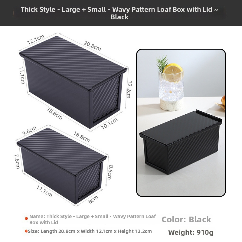 Μορφή τοστ για οικιακή αρτοποιία, ορθογώνια από χάλυβα άνθρακα, με κυματοειδές κουτί και καπάκι (Ορθογώνιο, Χάλυβας άνθρακα, Για ψήσιμο, Οικογενειακή χρήση)