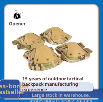 Коленни протектори с твърд корпус – ЕВА материал, Oxford плат, за възрастни, за планински туризъм, колоездене, походи и катерене