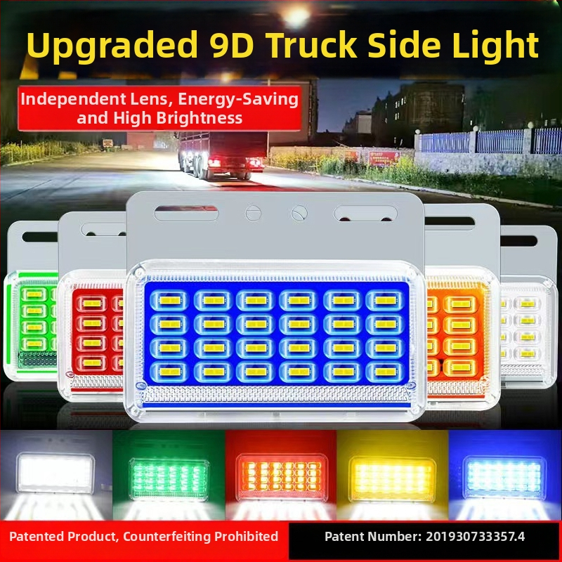 LED странична светлина за камион, 12V/24V, модел 9d висока яркост, водоустойчива, подходяща за големи камиони и ремаркета