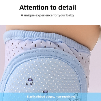 Бебешки коленни подложки – противохлъзгащи, дишащи, за пълзене и учене; марка Meet mian tong dou; за дете; пролет 2023; на склад