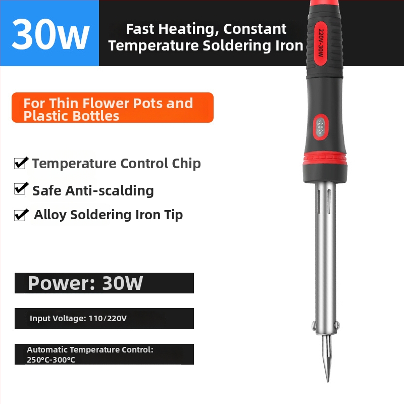 Ηλεκτρικό κολλητήρι για τρύπες σε πλαστικά μπουκάλια, φορητό εργαλείο οικιακής κηπουρικής και χειροτεχνιών