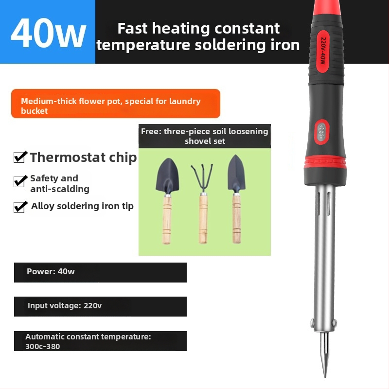 Ηλεκτρικό κολλητήρι για τρύπες σε πλαστικά μπουκάλια, φορητό εργαλείο οικιακής κηπουρικής και χειροτεχνιών