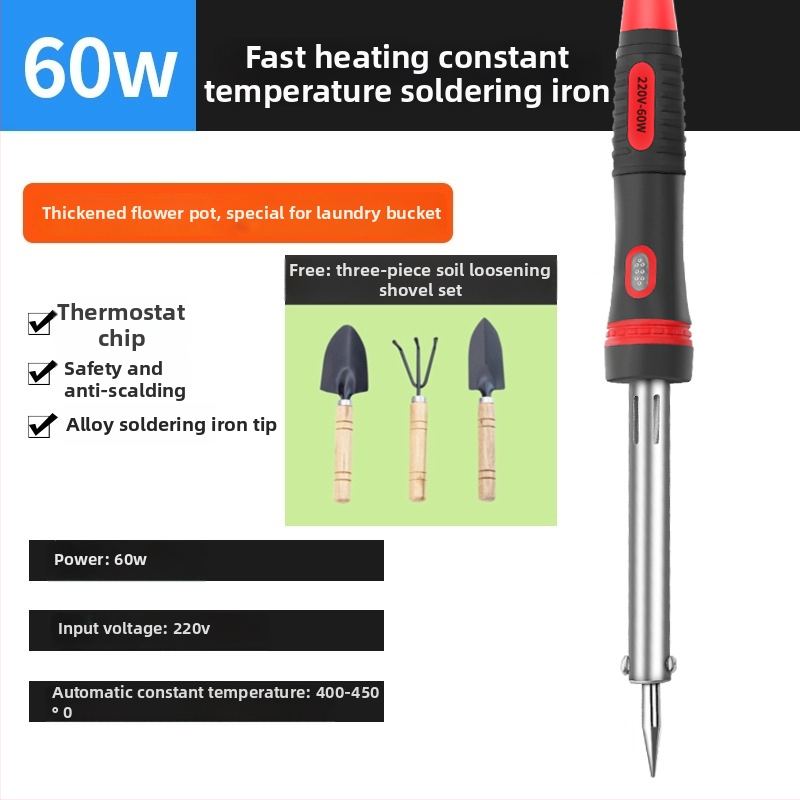 Ηλεκτρικό κολλητήρι για τρύπες σε πλαστικά μπουκάλια, φορητό εργαλείο οικιακής κηπουρικής και χειροτεχνιών