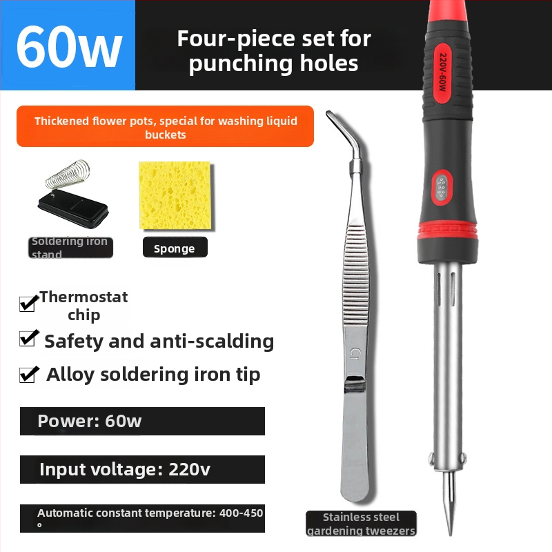 Ηλεκτρικό κολλητήρι για τρύπες σε πλαστικά μπουκάλια, φορητό εργαλείο οικιακής κηπουρικής και χειροτεχνιών