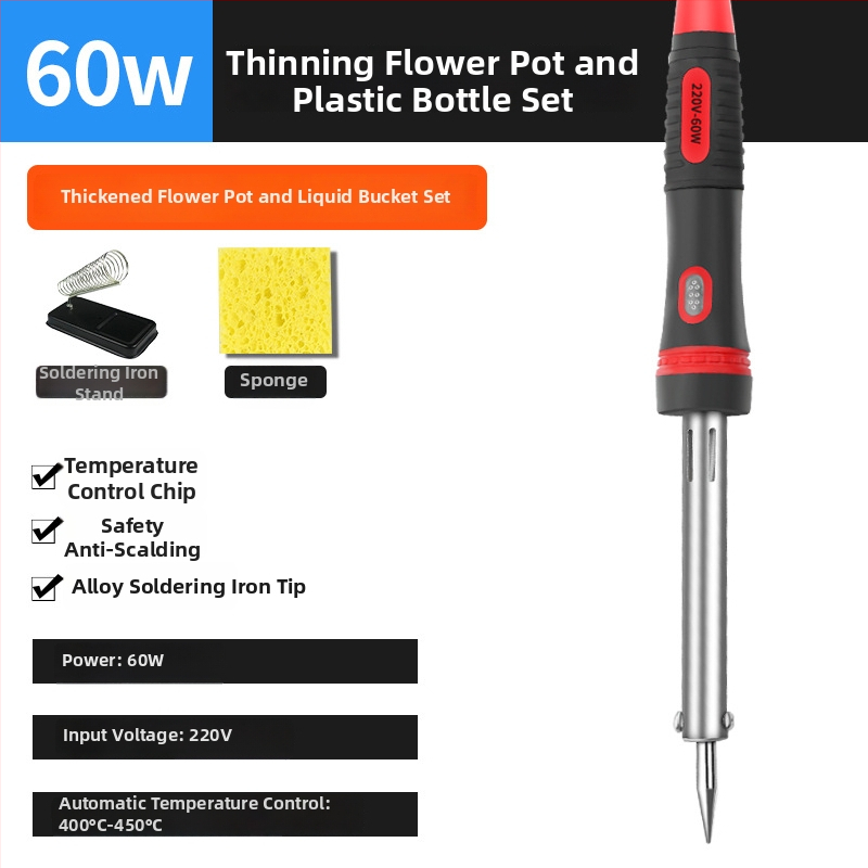 Ηλεκτρικό κολλητήρι για τρύπες σε πλαστικά μπουκάλια, φορητό εργαλείο οικιακής κηπουρικής και χειροτεχνιών