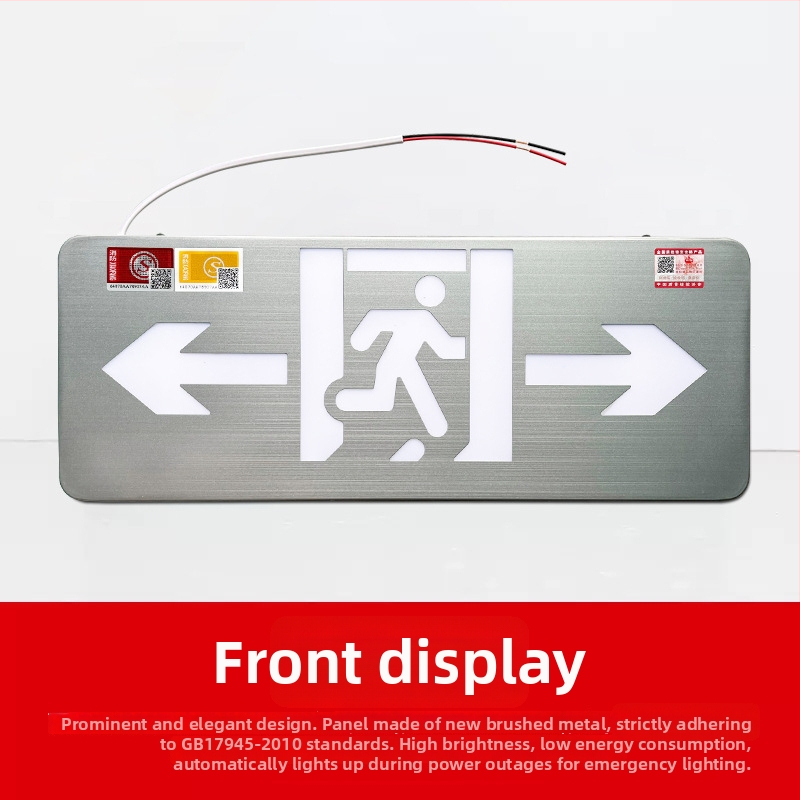 Minhua Gaisrinė Evakuacijos Ženklo Avarinis – Paviršinis Montavimas, 36V, Modelis Minhua 36-220V